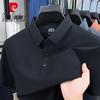 Pierre Cardin Herren Ice Silk Poloshirt