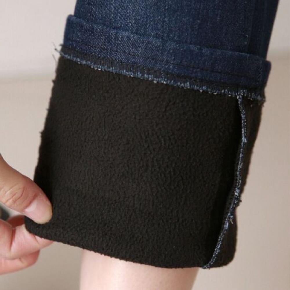 From Heart S Xl Women S Big Size Patch Hem Fleece Straight jeanS