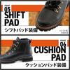 Daytona Motorcycle Mountain Boots 26.5cm/Men's Genuine Leather Cowhide Built-in Shift Pad Side Zip HBS-005 Black 16842