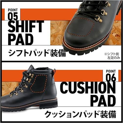 Daytona Motorcycle Mountain Boots 26.5cm/Men's Genuine Leather Cowhide Built-in Shift Pad Side Zip HBS-005 Black 16842