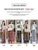 Women's Plaid Velvet-Lined Wide-Leg Pants - Autumn/Winter 2025 Retro Style