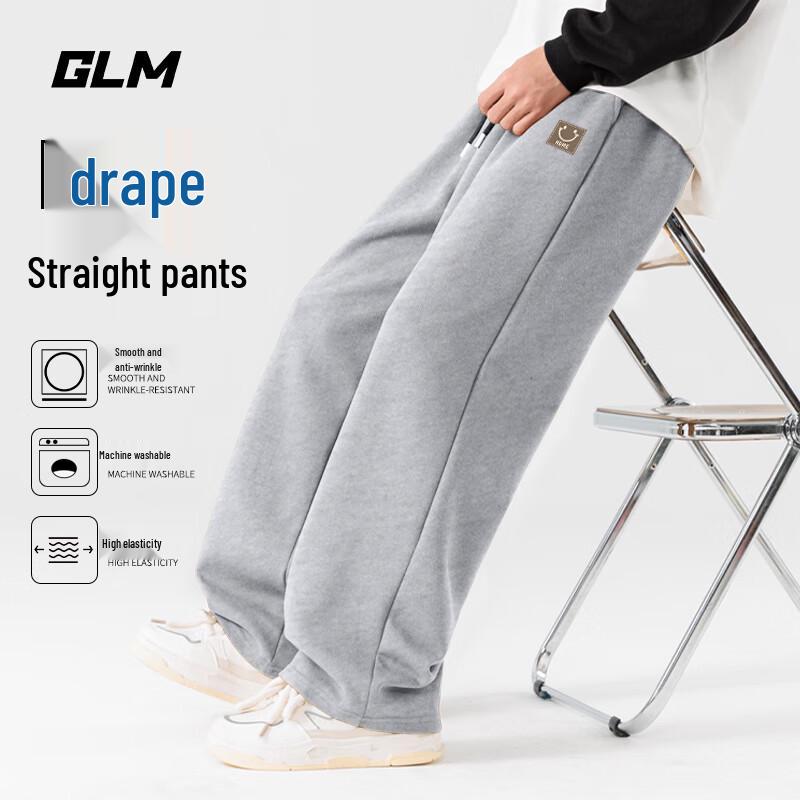 

GLM Men s Heavyweight Wide-Leg Straight Casual Sweatpants 3XL