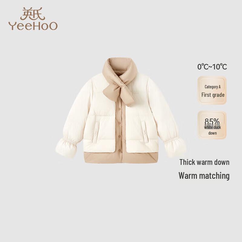 YEEHOO Kids Winter Down Jacket with Scarf 80CM
