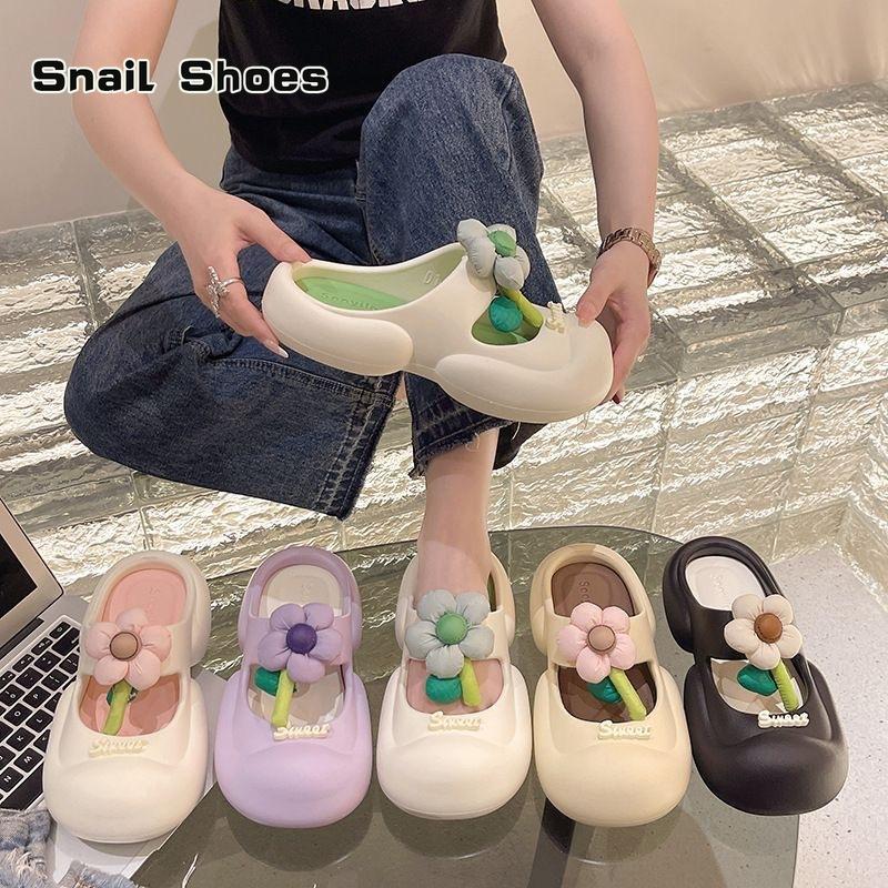 

Тапочки для взрослых, простые шлепанцы для пары, летняя уличная одежда, домашние домашние супермягкие нескользящие сандалии и тапочки для ванны