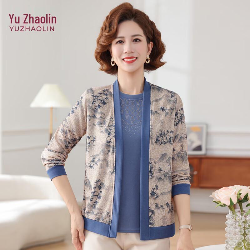 YUZHAOLIN Women s Stylish Two-Piece Knit Cardigan Set 5XL