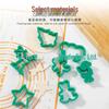 PP Small Halloween & Christmas Pumpkin Cookie Stamp Mold for DIY Baking