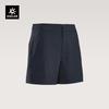 KAILAS Women's Quick-Dry Hiking Shorts