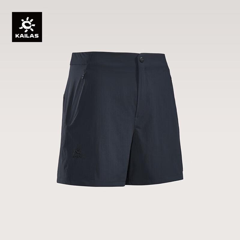 KAILAS Women's Quick-Dry Hiking Shorts