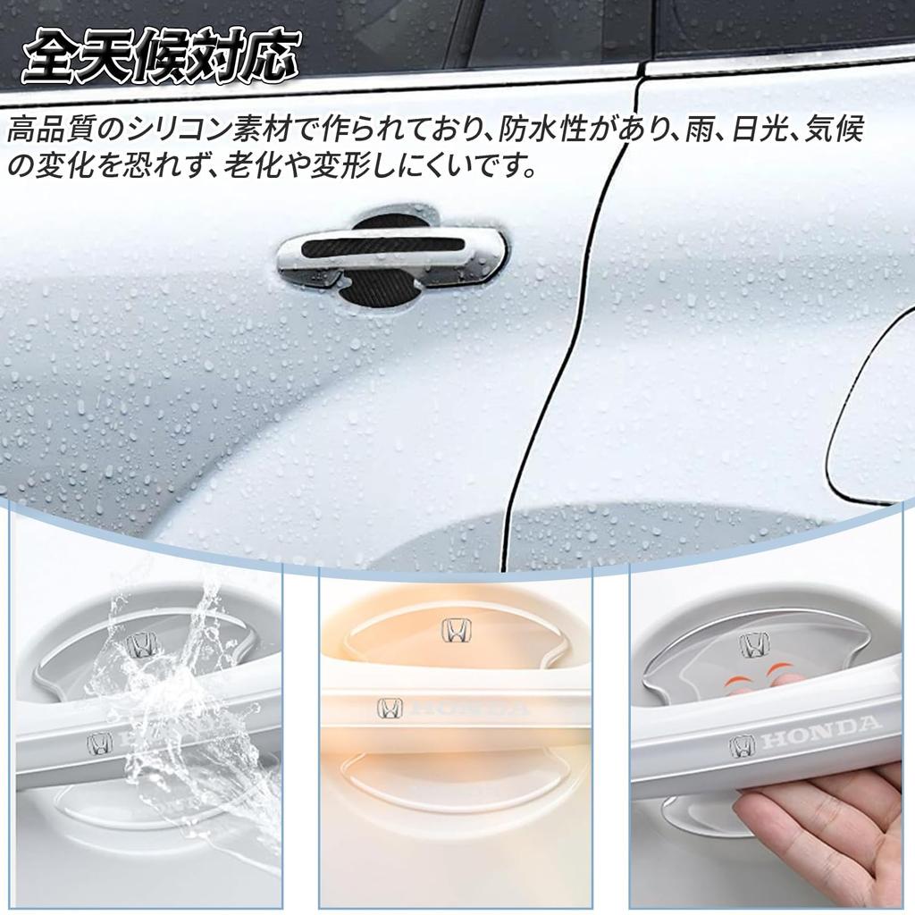 BLOOPIC Toyota Türgriffschützer (8er-Satz) Autotürgriff Kratzfest Kratzfest Kratzfest