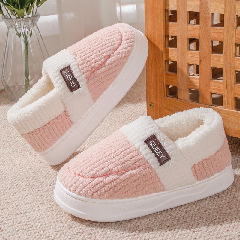 Plush cotton slippers women's new winter indoor home warmth thick bottom non-slip couple cotton drag men