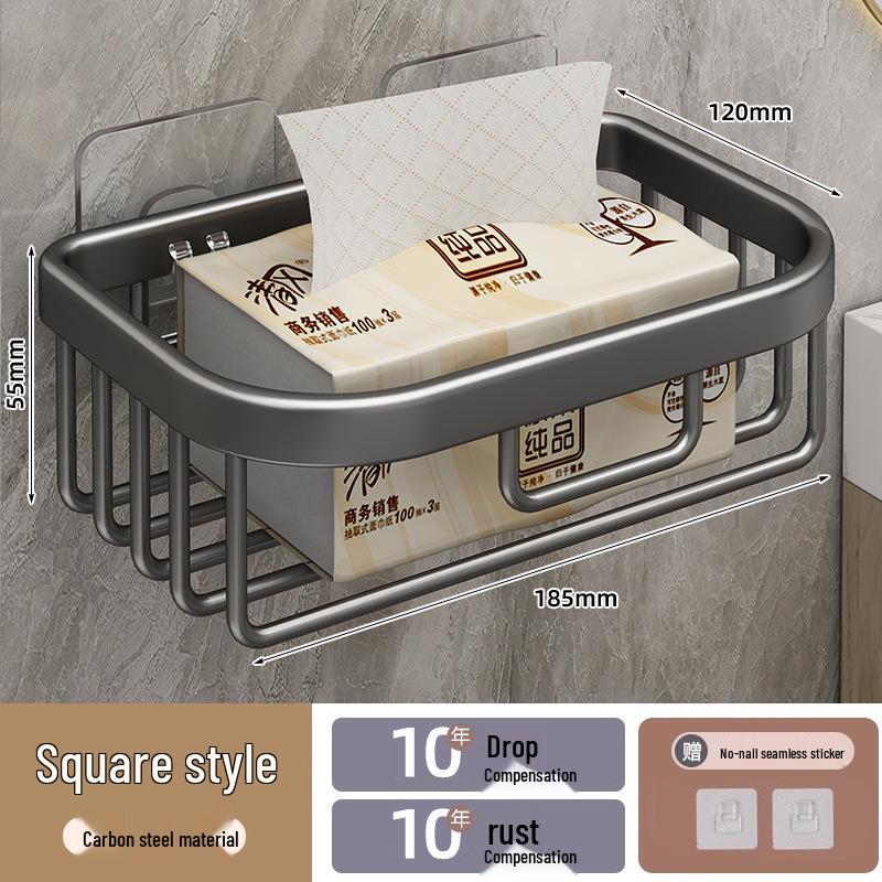 Punch-Free Wall-Mounted Bathroom Toilet Paper Holder - Washroom Roll Tissue Storage Box