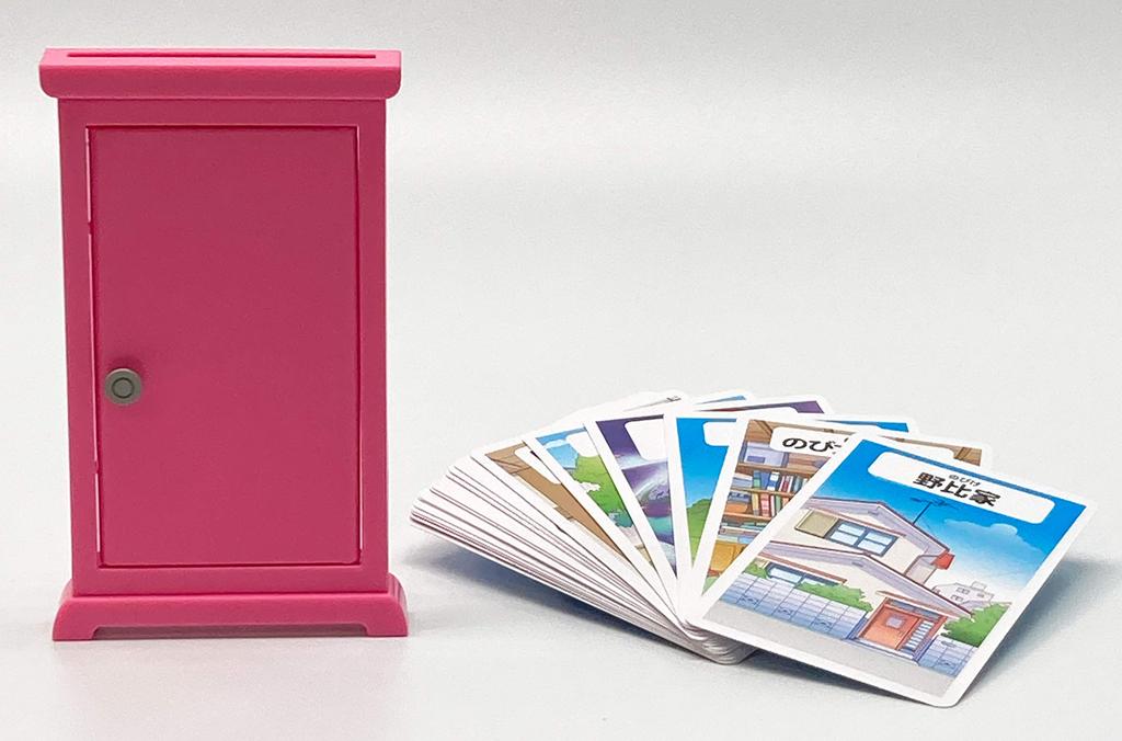 Tenyo Magic Magic Doraemon Secret Tool Magic Anywhere Door What You Think In Your Heart Will Appear When You Open For Beginners Magic That Even