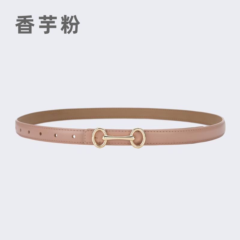 Four Seasons Available New Leather Belt Women'S Simple Fashion Versatile Belt Women'S Jeans Western Pants Paired With Pants Belt