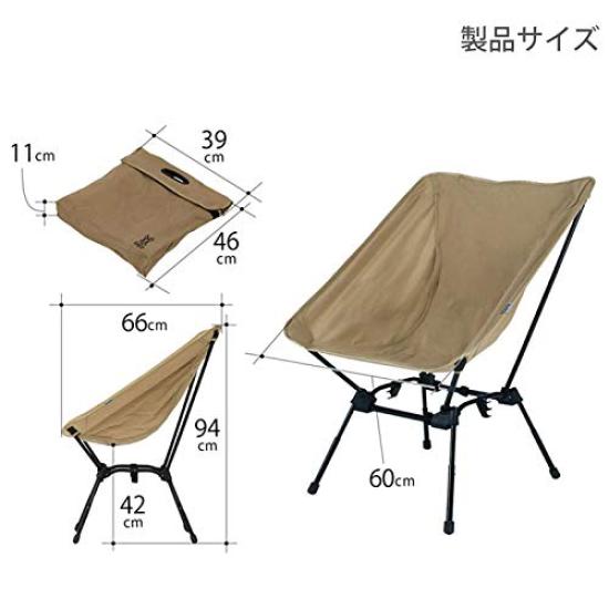 DOD Sugoisu Height Adjustment 4 Levels Bonfire Style To High Style Cotton Material Resistant To Sparks Chair Tan