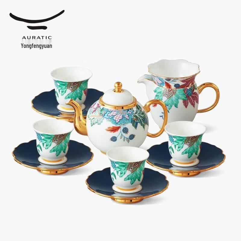 Auratic Happiness Full Garden Chinese Ceramic Style Tea Set