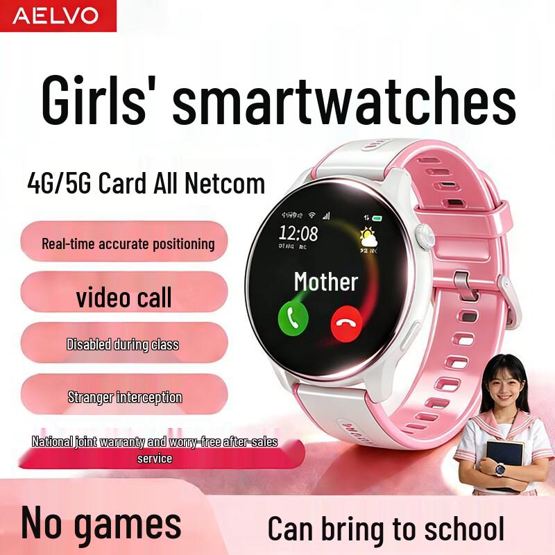 AELVO 5G Inteligentny zegarek dla dzieci (Wersja CN)