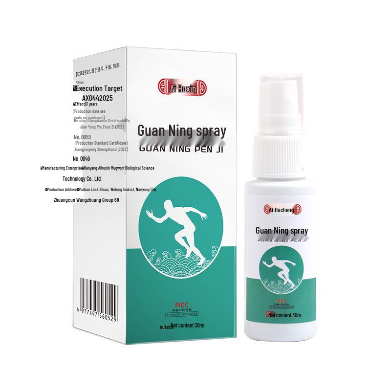 Guan Ning Heating & Penetrating Moxibustion Massage Spray for Neck, Shoulder, Waist, Leg, Knee Pain Relief