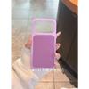 INS Korean Simple Premium Mashed Taro Purple Applicable To iPhone17promax Mobile Phone Case 16/15promax