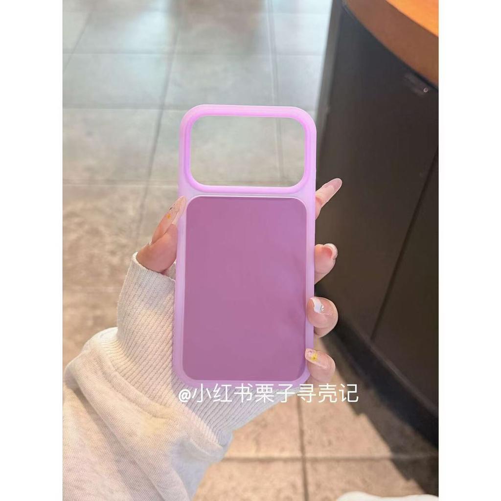 INS Korean Simple Premium Mashed Taro Purple Applicable To iPhone17promax Mobile Phone Case 16/15promax