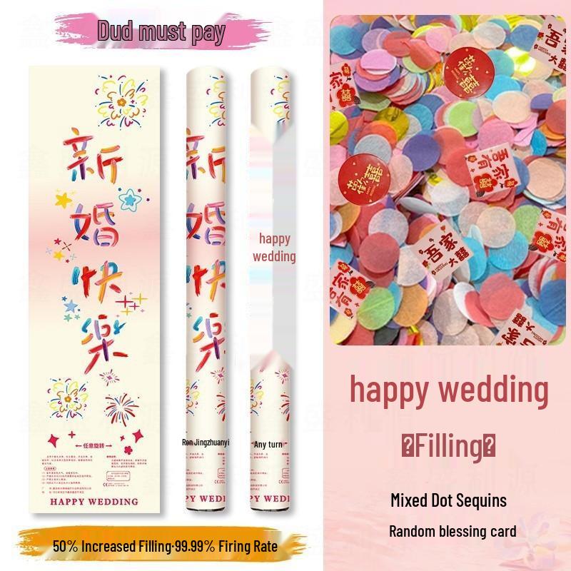 Handheld Celebration Confetti Poppers