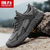 Men's Closed-Toe Water Sandals 2929C