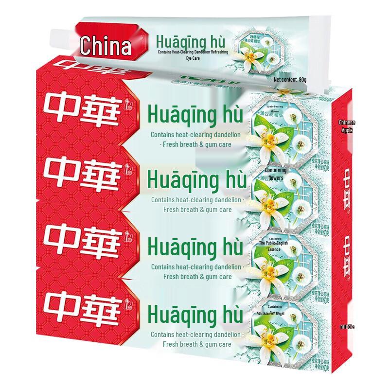 

Zhonghua Huaqing Orange Blossom Dandelion Toothpaste