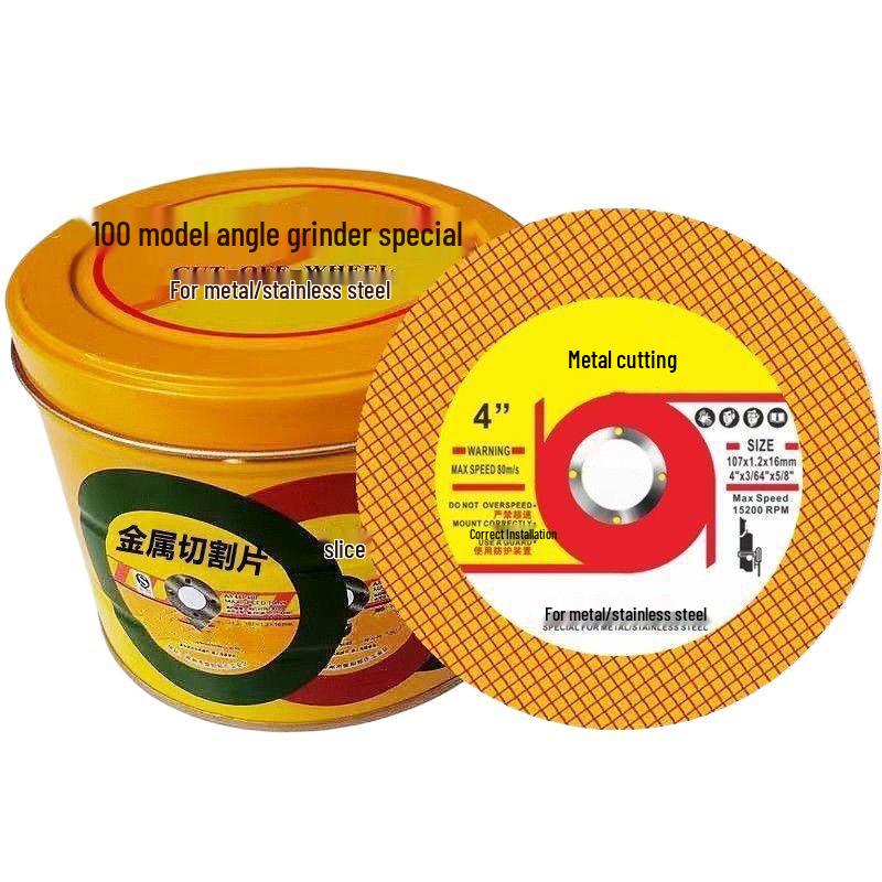 Industrial 100 Type Angle Grinder Cutting Disc for Metal & Stainless Steel with Reinforced Double Mesh, 107mm Non-Heat Grinding Wheel