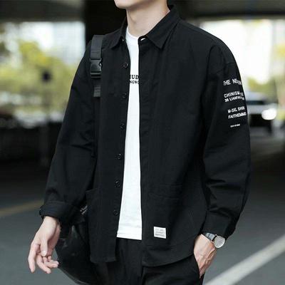 2021 Men's Trendy Korean Long-Sleeve Casual Work Shirt with Printed Design