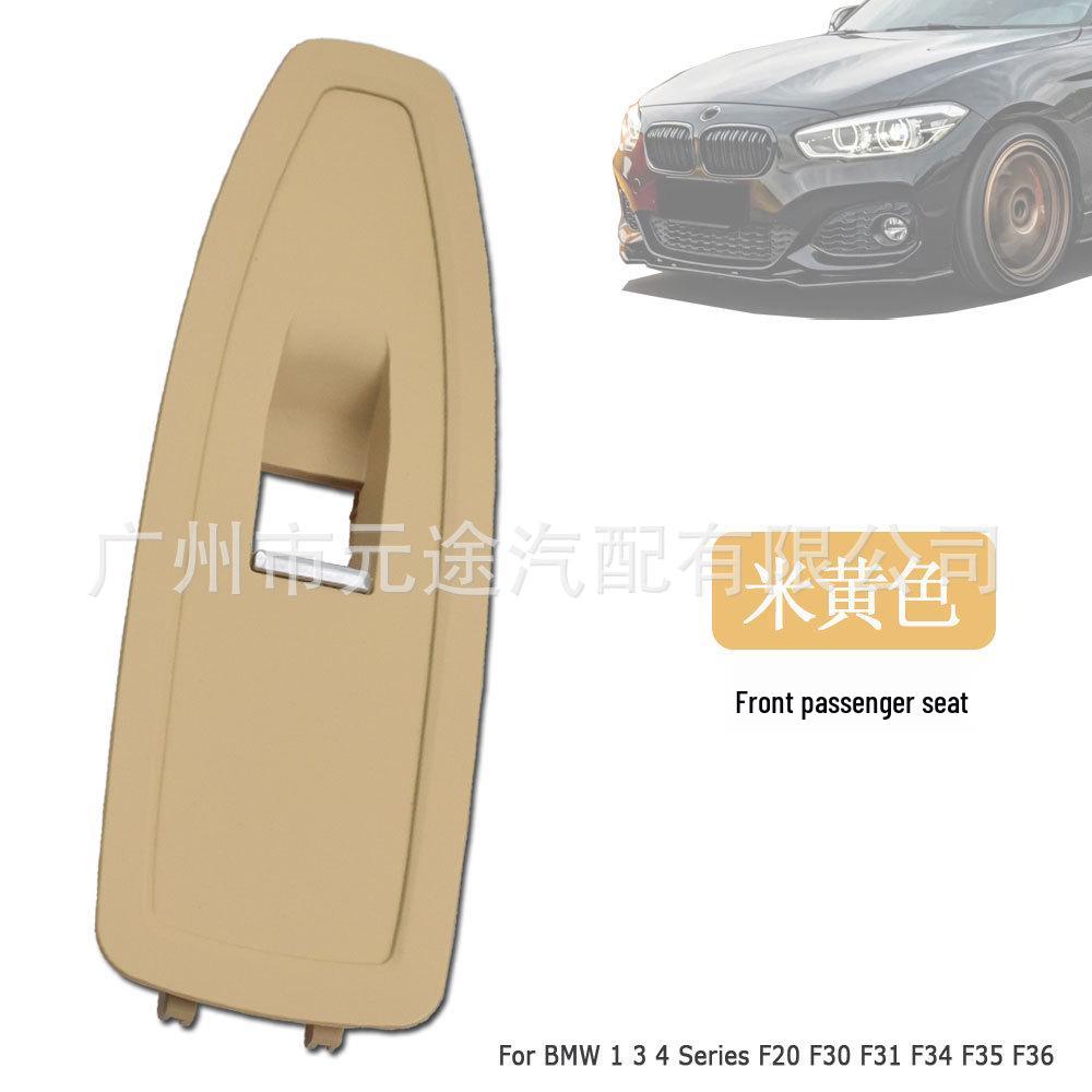 BMW F20/F30/F31/F34/F35/F36 2012-2018 Panel spínače stahování oken