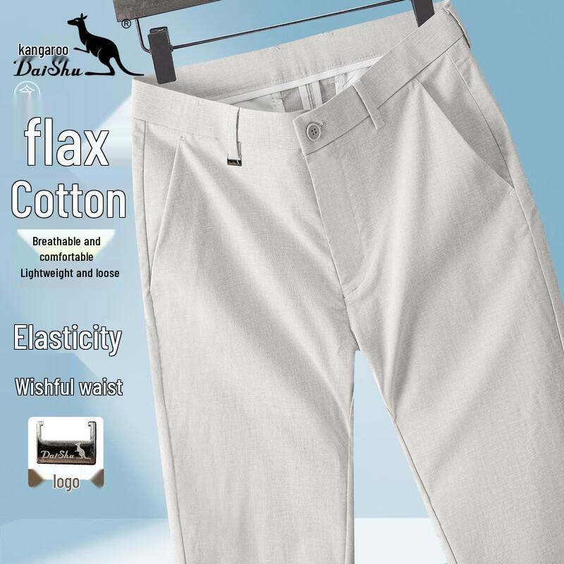 

DAISHU Men s Spring/Summer Linen Blend Straight-Leg Casual Pants 36