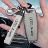 Zine Alloy Leather Car Key Case Cover Shell Holder For Q5 Q8 A6 A3 A8 C8 S6 RS6 A7 S7 RS7 RSQ8 8Y D5 4N RS E-tron GT Q4 Q7 4M
