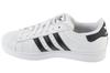 adidas Superstar II, Unisex white Sneakers