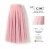 Dámská pevná skládaná elegantní midi elastická sukně v pase