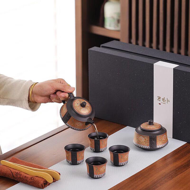 Qianyu Ceramic Tea Set Gift Box