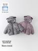 Boys' 2025 Winter Hooded Down Jacket - Warm Infant & Toddler Coat