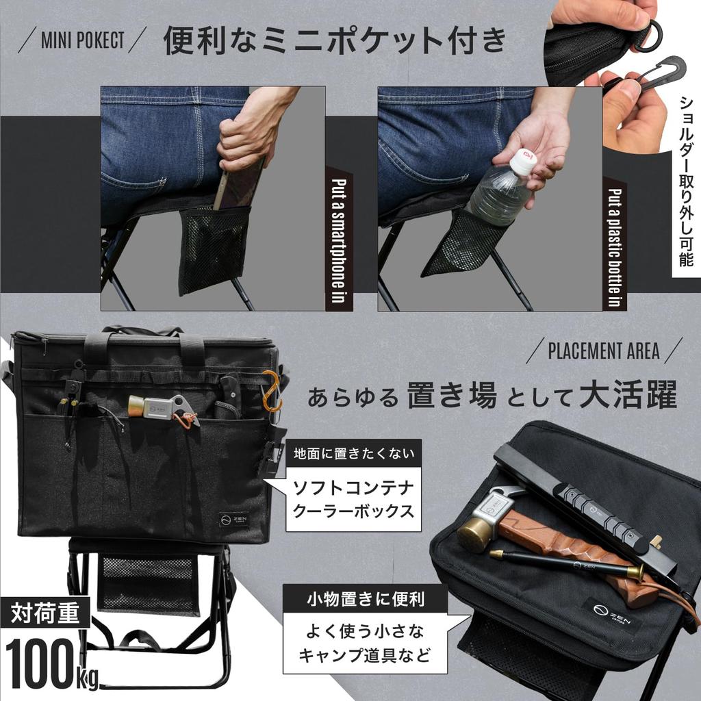 ZEN Camps QuickSit Chair, Folding Camping Chair with Shoulder Strap, Lightweight and Compact, 220 Lbs (100 Kg) Weight Capacity (Beige)