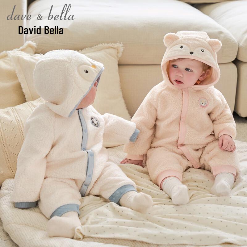 DAVE & BELLA Baby Faux Shearling Hooded Romper