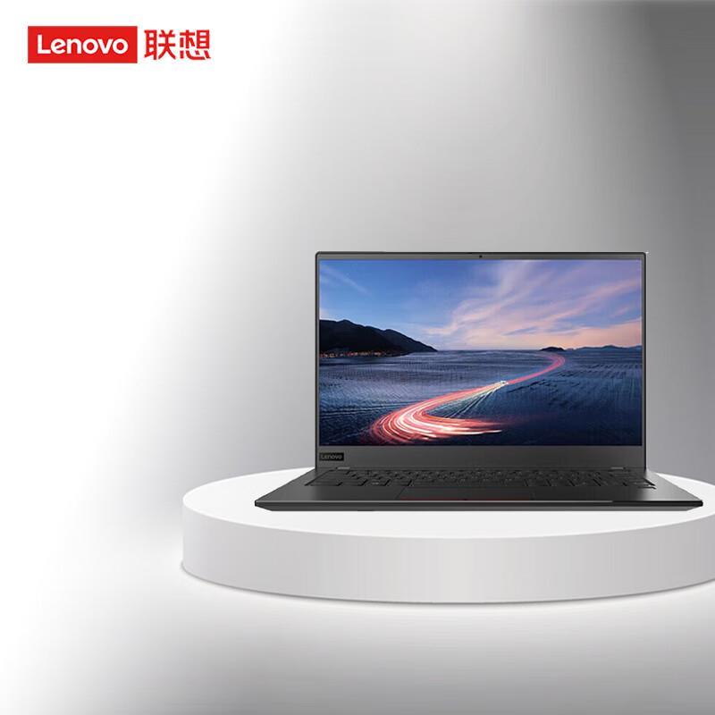 Lenovo Zhaoyang N4720Z P Domestic Laptop (CN version) Kylin/UOS/Fandev OS Activated