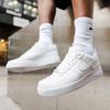 Nike Air Force 1 (GS) Kids' White Shoes