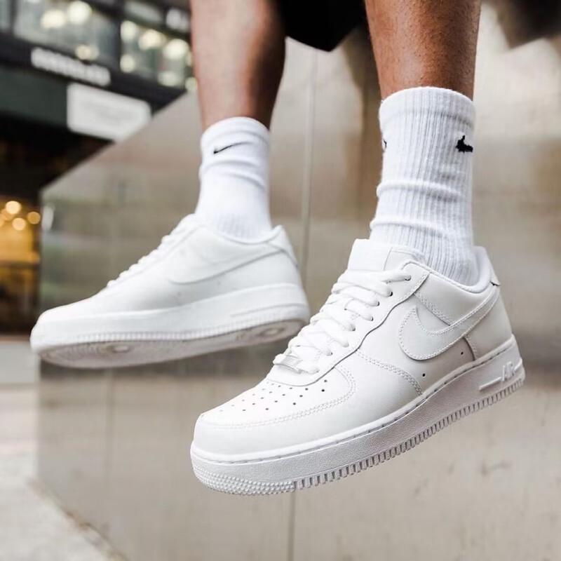 Nike Air Force 1 (GS) Kids' White Shoes