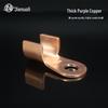 JNL Pure Copper Open-End Terminal Lugs