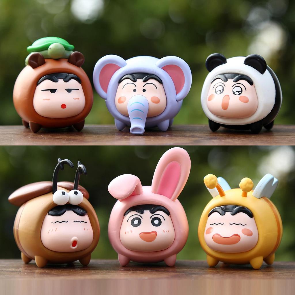 Animal Cosplay Series: Shin-chan Bee, Panda, Elephant, Rabbit Figures - Trendy Play Blind Box Ornaments