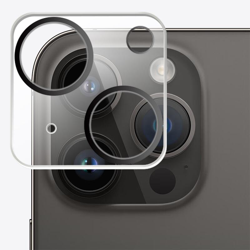 

RURIHAI Для iPhone 15 Plus/15 3D Шовкографія Захисник лінзи задньої камери 9H 0,3 мм Ультратонкий Загартоване скло Плівка Type A