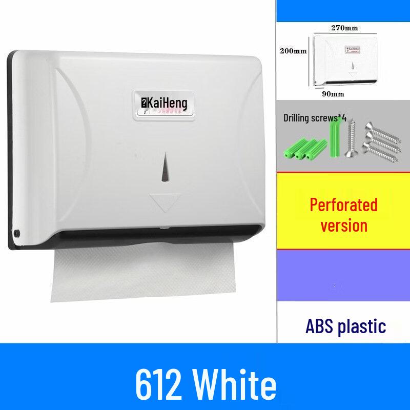 Wutuo Wall-Mounted Bathroom Hand Towel Dispenser