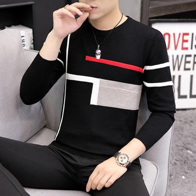 Spring and Autumn Men's Thin Round Neck Knitted Bottoming Shirt