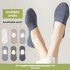5 Pairs of Men's Summer Thin Cotton Odor-proof Invisible Non Slip Cotton Socks