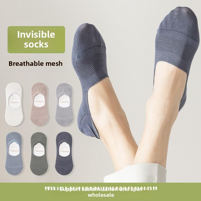 5 Pairs of Men's Summer Thin Cotton Odor-proof Invisible Non Slip Cotton Socks