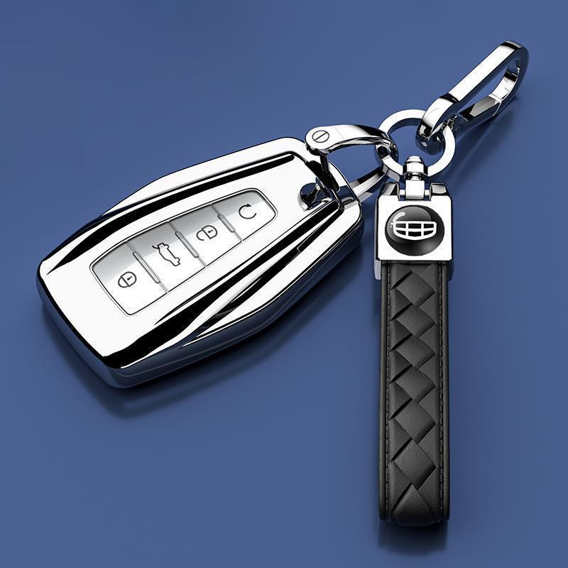 Luxury Protective Key Shell for Geely Haoyue L - Chic Design for Men and Women (25 Models)