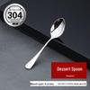 Commercial Heavy-Duty 304 Stainless Steel Pointed Dessert Spoon