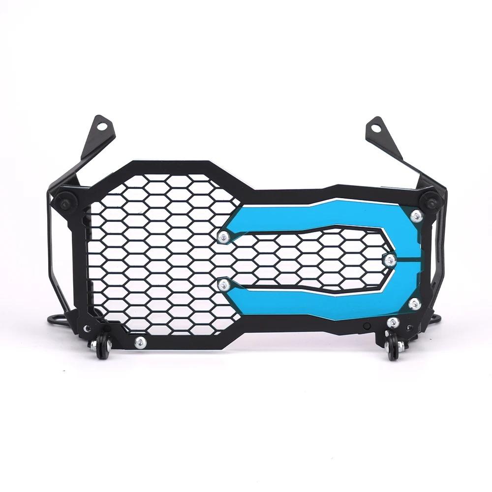 For BMW R1250GS Adventure R1200GS LC ADV 40 Years Edition R 1250 GS Flipable Headlight Protector Head Lights Grille Guard Cover